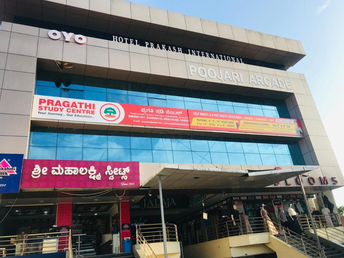 Staymaker Prakash International Gonikoppal Ngoại thất bức ảnh